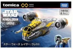 2026年最新】スター・ウォーズトミカの人気アイテム - メルカリ