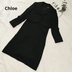 Chloe クロエ ブラックフォーマル 高級 喪服 ワンピース セット