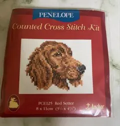 Anchor 刺繍キット Red Setter