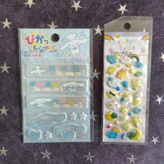 Cinnamoroll ぴかっとシール ほか