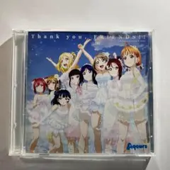 Aqours / Thank you.FRIENDS!!