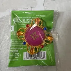 あんスタ リンライ 真緒 衣更真緒 リングライト スタライ