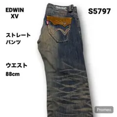 【即購入OK】EDWIN XV ストレートパンツ 32インチ ブルー