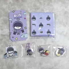 TXT プルバトゥ フムニャリン まとめ売り