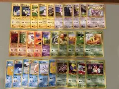 ポケモンカード　旧裏　金銀新世界へ　30枚まとめ売り