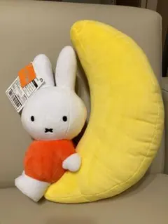 月型クッション 約30cmミッフィー　withぬいぐるみみかづき　ブルーナレッド