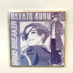 WIND BREAKER ウィンブレ AGF ウィンヒロ フォト風カード 蘇枋 - メルカリ