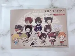 2026年最新】文豪ストレイドッグス ポストカードの人気アイテム - メルカリ