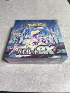 ポケモン バイオレットex BOX、シュリンクあり ポケモンカードゲーム バイオレットex BOX シュリンク付