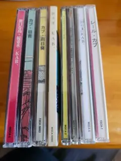 2026年最新】THE KEBABS cdの人気アイテム - メルカリ