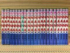 コミック】NANA全巻『 矢沢あいシリーズ4タイトル 全巻セット』 計40