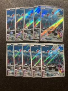 Item thumbnail for item be350264-64b5-4a76-8b5f-c10449e2eed7