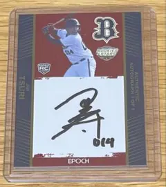 2025年最新】1of1の人気アイテム - メルカリ