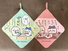ちいかわ ループ付タオル 2枚セット