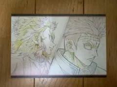 ま*ん様 鬼滅の刃 ufotabledining おすそ分けポストカード 煉獄杏