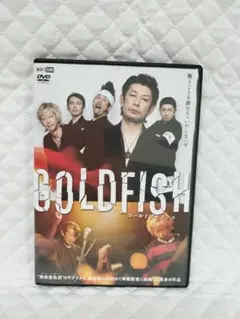 レンタルDVD　ゴールドフィッシュ　/永瀬正敏