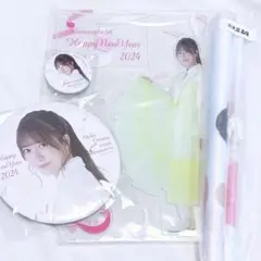 櫻坂46 大沼晶保 2024 BIGアクリルスタンド 缶バッジ タペストリー