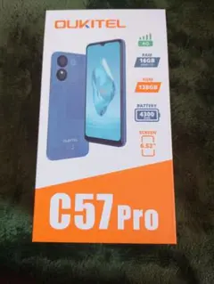 OUKITEL C57 Pro 16GB/128GB 必要商品付き!!