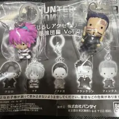 冨樫義博展 HUNTER × HUNTER アクリルパズル - メルカリ