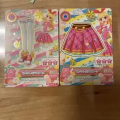 アイカツカード ピンクトルテ いちご