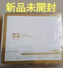 2026年最新】安室奈美恵ベストアルバム finallyの人気アイテム - メルカリ