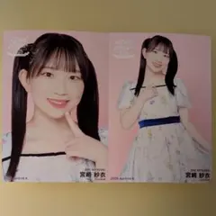 塩月希依音 WE ARE NMB48 ファンミ 2026 生写真 2種 コンプ - メルカリ