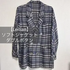 【Leilian】ソフトジャケット ダブルボタン　チェック柄