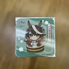 ウマ娘×シングレコラボ　コースター　シンボリルドルフ