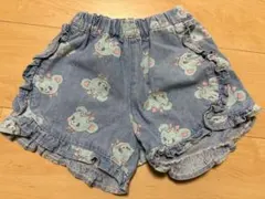 Item thumbnail for item f75d00d0-a898-4bb0-a7df-972c875f7bc5