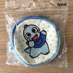 希少 ざわざわ森のがんこちゃん がんぺーちゃん コインケース 小銭入れ