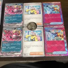 ポケモンカード バトルパートナーズ デッキビルドBOX 汎用カードセット×2