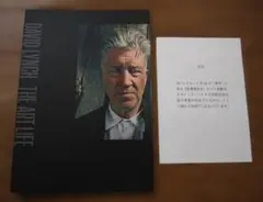 デヴィッド・リンチ アートライフ 劇場パンフレット：特典カード付き デヴィッド リンチ アート ライフ 劇場版 パンフレット 特典カード付き