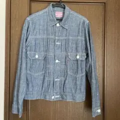 Item thumbnail for item 1a880cfd-0896-485c-9776-c2c5097c9be3