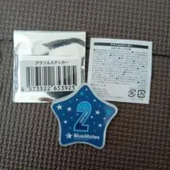 牧秀悟　横浜DeNAベイスターズ BlueMates アクリルステッカー