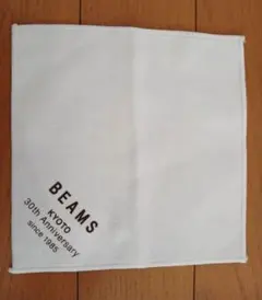 Item thumbnail for item 699f69ec-5afc-4a93-8b9c-1340170d227c