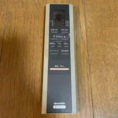 2026年最新】シャープ エアコンリモコン CRMCの人気アイテム - メルカリ