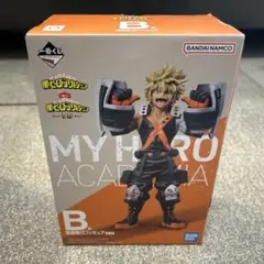 【未開封】僕のヒーローアカデミア 爆豪勝己 B賞 1番くじ
