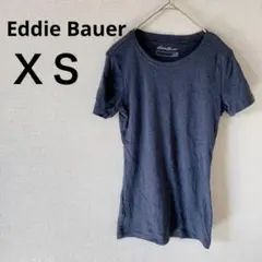 Item thumbnail for item 278eccde-ae9c-4239-a281-b2dc8e85b87f