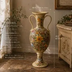 r1147r129 イタリア製 Baffoni Gubbio 飾り壺 花瓶 r1147r129 イタリア製 Baffoni Gubbio 飾り壺 花瓶 - メルカリ