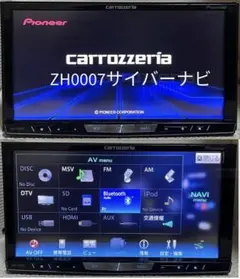 2026年最新】サイバーナビ ジャンクの人気アイテム - メルカリ