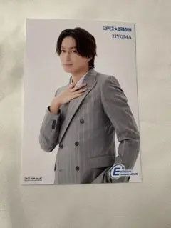 EBiDAN museum 入場特典 後期 SUPER★DRAGON まとめ売り
