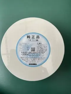 タカゾノ 70W分包フィルム ドライマット 白帯 70DRL - メルカリ