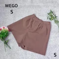 WEGO キュロットパンツ 茶 S ショート丈 タック入り スカート見え 春夏服のサムネイル