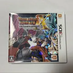 ドラゴンボールヒーローズアルティメットミッションXニンテンドー3DS