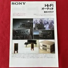 Item thumbnail for item e3973c7e-34bd-4a16-ad7d-0e3eb0968a48