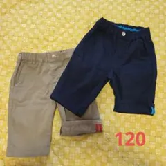 BeBeハーフパンツ120
