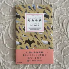 チビママ様 リクエスト 3点 まとめ商品