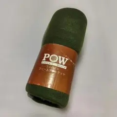 【未使用】POW フリースブランケット グリーン 約74cm x 54cm