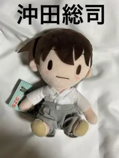 2025年最新】沖田総司 コナン ぬいぐるみの人気アイテム - メルカリ