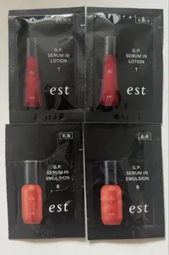 【新品未使用】est G.P.セラムインローションT & エマルジョンBのサムネイル